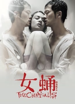 暴力S网红@长春万磁王 尺度作品合集[19V/656M]